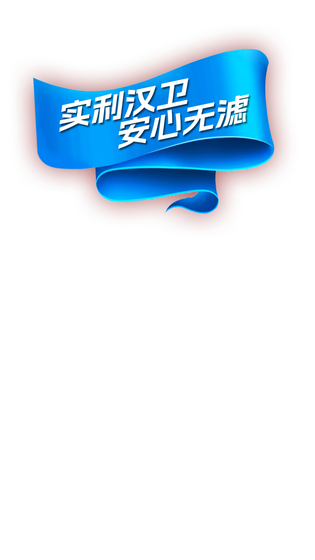 20250224111327_7185
