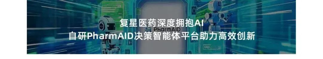 20250224111705_3468