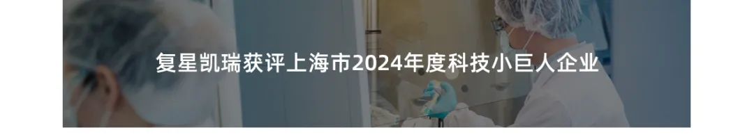 20250325101938_9422