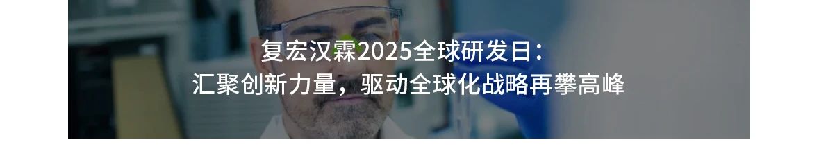 20250423110630_9050