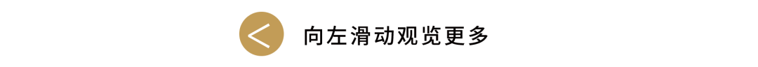 20250901082300_9532