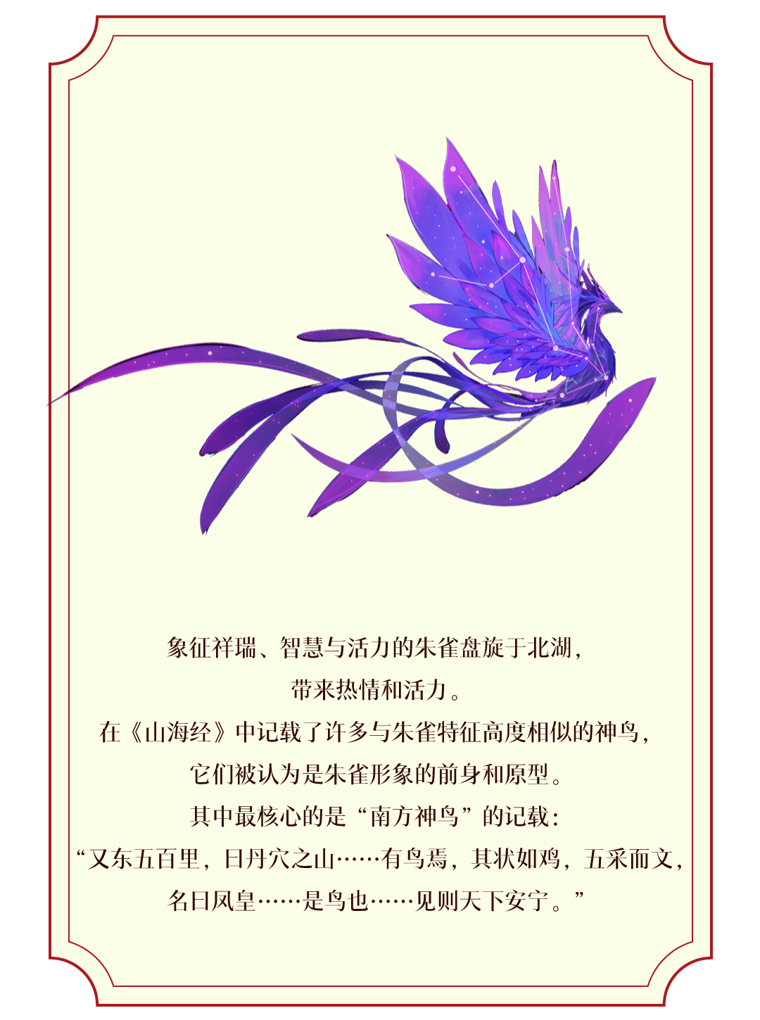20260121221754_5630
