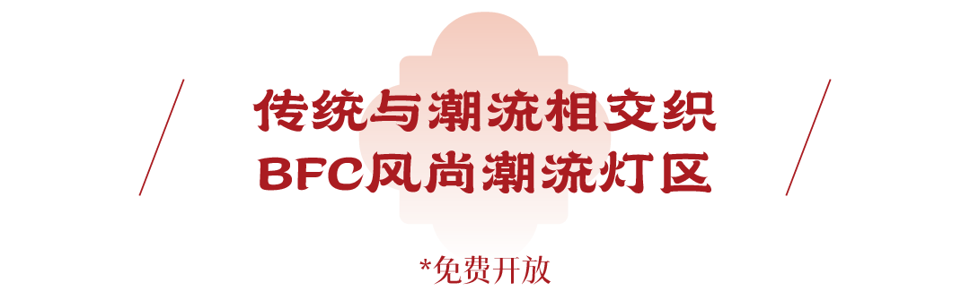 20260121221800_5574