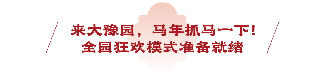 20260121221800_8742