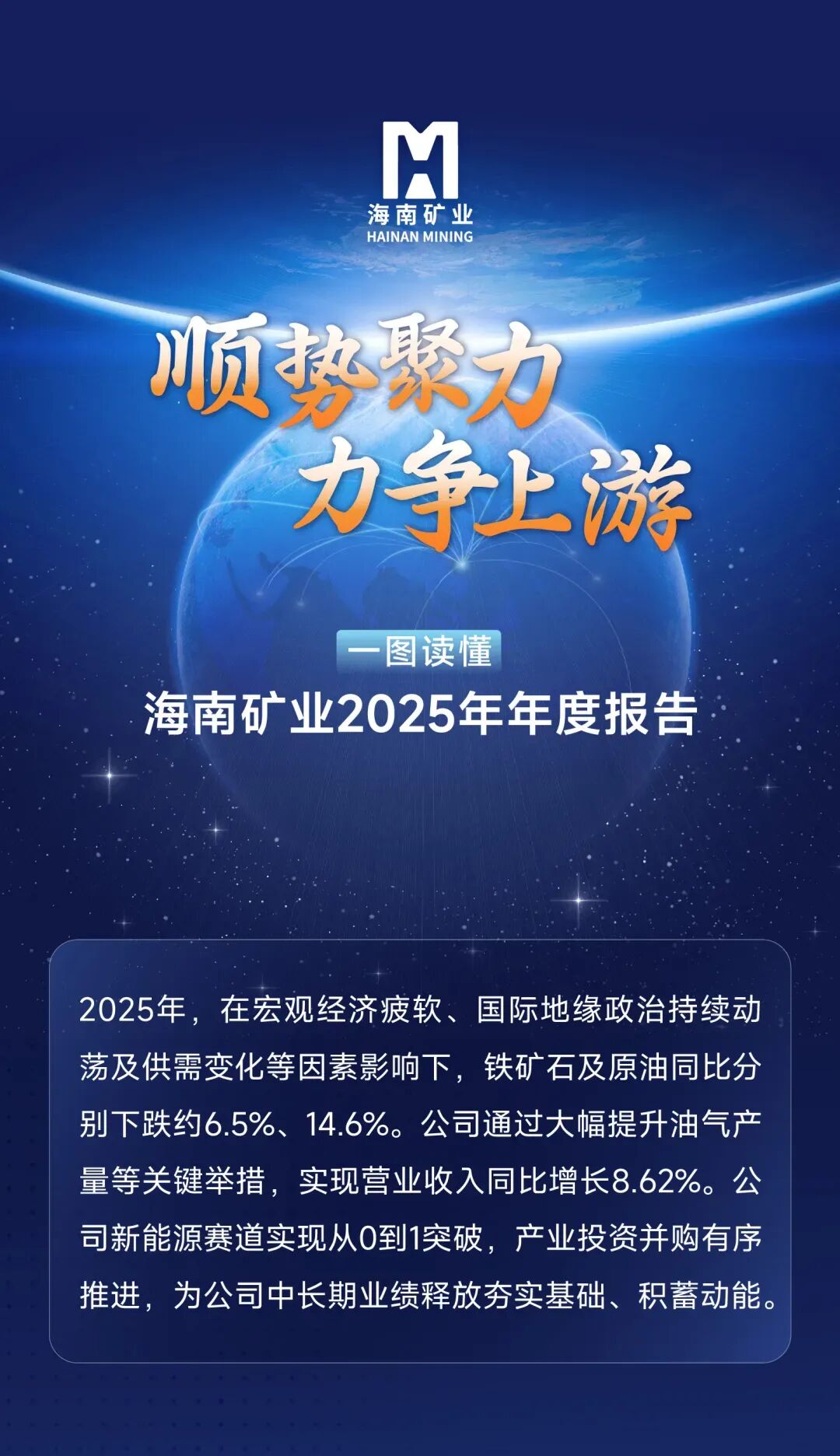 20260325112231_0270