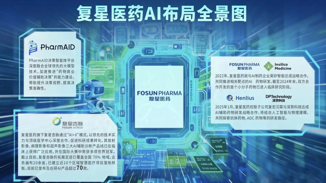 20260330225424_2874